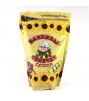 Graines de tournesol "Babkini" XXL 250g