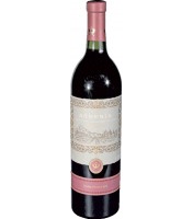 Vin Armenia Rouge sec 12.5% Arménie