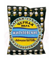 Biscotte "Zhiguljovskie suhariki s chjornoj ikroj"