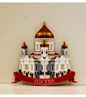 Magnet russe en bois blanc "Moskva"