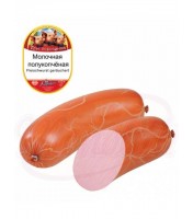 Saucisson fumé "Molochnaja polukopchenaja" 500g(+/-20g)