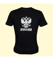Tshirt Fédération de Russie