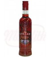 Liqueur sucrée "Prune au cognac " 50cl 20%