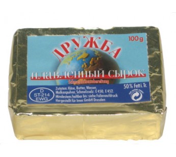 http://www.magasinrussefrance.com/img/p/1/7/7/4/1774-thickbox_default.jpg
