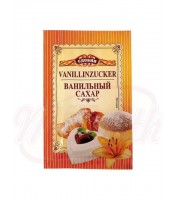 Sucre vanillé 20g