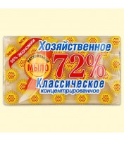 Savon concentré naturel (Milo) 72%150g