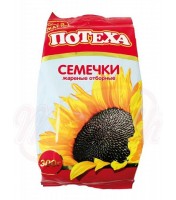 Graines de tournesol grillées "Poteha" 300g