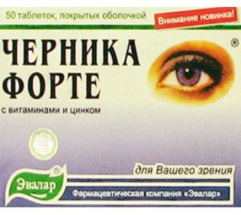 http://www.magasinrussefrance.com/img/p/1/9/3/3/1933-thickbox_default.jpg