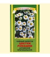 Herbes ""Цветки Ромашки"" 50g