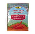 Assaisonnement "Poivre Chili moulu"