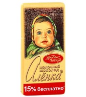 Chocolat au lait ALENKA 200g