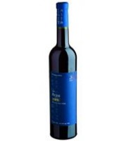 Vin rouge sec Arménie  "Arpa areni" 75cl 12.5%
