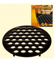 Moule pour 37 pelmenis 670g Noir 