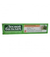 Dentifrice aux herbes "Зубная паста "Лесной бальзам". Профилактика заболеваний дёсен"  75ml 