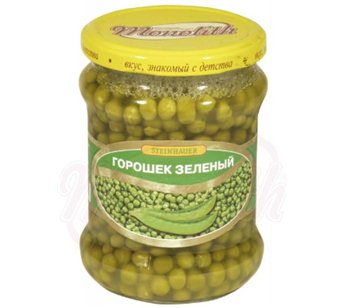 http://www.magasinrussefrance.com/img/p/2/2/9/229-thickbox_default.jpg