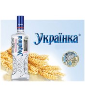 Vodka Ukrainka Platinum 0.5L