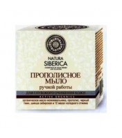 SAVON Прополисное мыло ручной работы 100 гр.