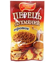 Poivre pois de senteu. Перец душистый ямайский горош 20g