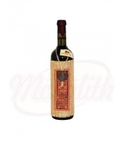 Vin rouge sucré "KAGOR" 12.5% 75cl Moldavie