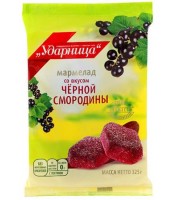 Pâte de fruits au cassis 325g Мармелад черная смородина