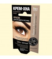 Crème-henné  pour les sourcils et les cils 2x2ml Noire