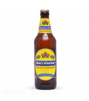 Bière Blonde "Zhigulevskoe" 4% 0.5L 