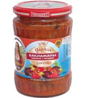 Aubergines "Tsarskaja Zakuska" 560g