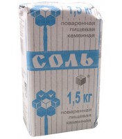 Соль 1,5 кг