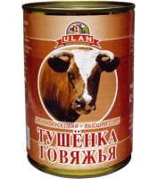 ULAN Тушенка 400g говяжья крупнокусковая выс.сорт