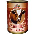 ULAN Тушенка 400g говяжья крупнокусковая выс.сорт